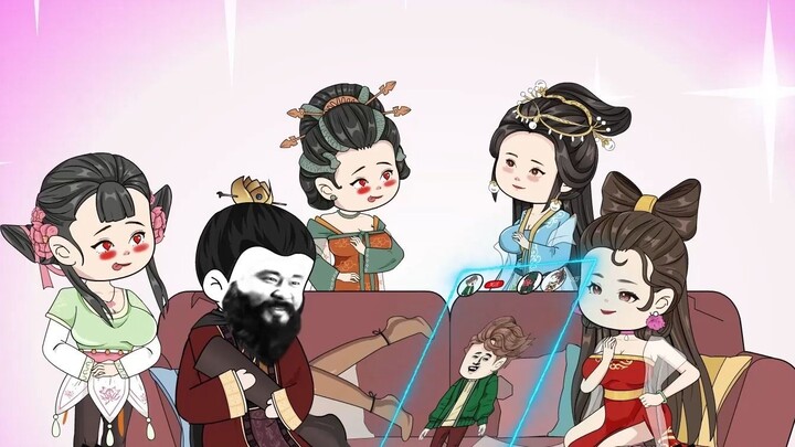 [ระบบถ่ายทอดสดประวัติศาสตร์ราชวงศ์เต็ม] ตอนที่ 1 เมื่อ Zhao Gaolisi จักรพรรดิองค์แรกของ Qin ปลอมแปลง