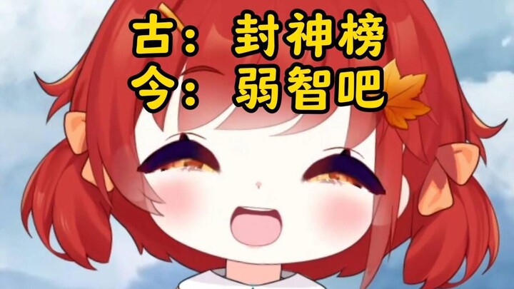 คำโบราณแปลเป็นภาษาปัจจุบัน