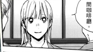 Blue Box Chapter 81-82 Commentary