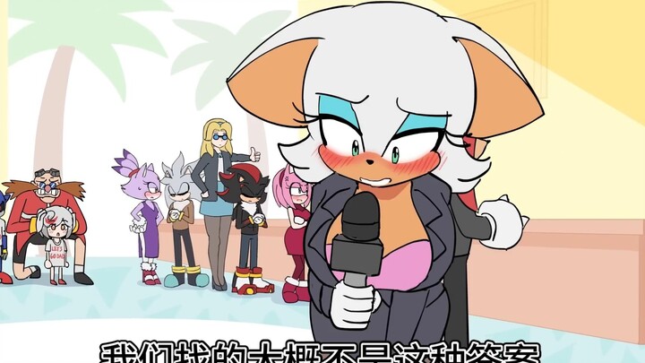 【furry】让她猝不及防的回答