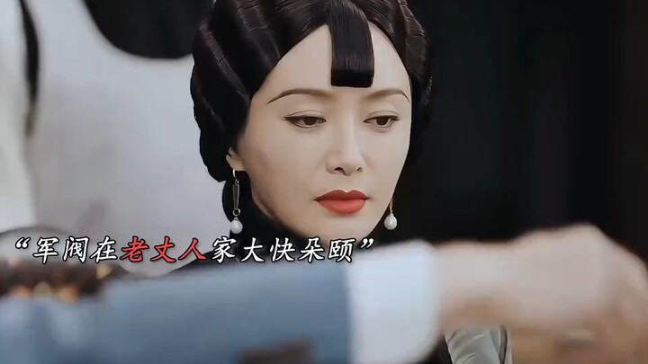 เจ้าพ่อตามใจภรรยา ซีเวียน แต่งงานก่อนแล้วค่อยรัก ทุกรายละเอียดของความรักแรกพบล้วนเปี่ยมไปด้วยความเอ็