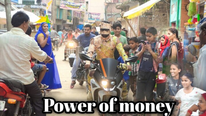 Power of money || prank video || Paisa Paisa song || same beef song || best public reaction ||