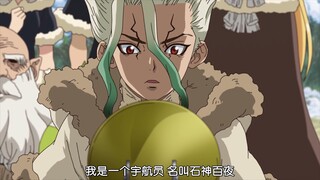 男人敲碎老爸的墓碑，竟然得到了3700年前的礼物。