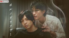 🔞 EP 1 Subtitle Indonesia
