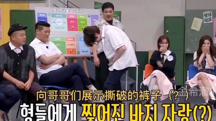 【Kim Hee-chul】230610 Mỗi chương trình đều có “nhân vật nổi bật” của riêng mình – người đàn ông bị rá