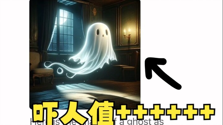 When you ask GPT to generate a ghost, but keep making it scarier and scarier...
