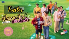 🇹🇭[Official Trailer] Boys In Love (2025)