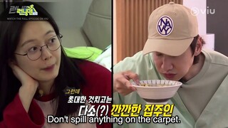 Sechan and Somin in We Got Married?! | Running Man, Episode 504 | Viu