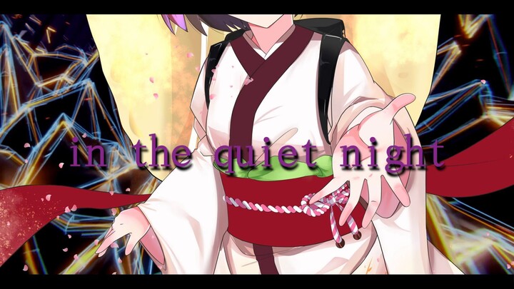 UshinaiP feat. Tohoku Kiritan - in the quiet night (NNEUTRINO Original)
