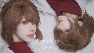 雪莉，这是我的代号……「灰原哀cos正片」Sissy Sky【生日作】