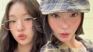 【قلب إلى قلب】آه، اخرج!