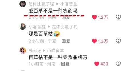 Benar-benar jawaban yang begitu memuaskan dan memuaskan!!!