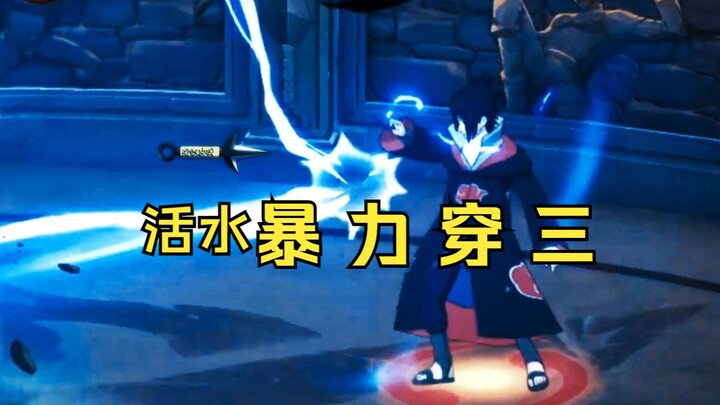 教科书般的操作