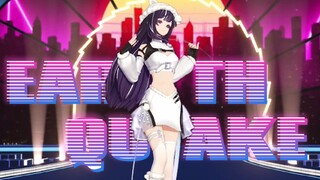 怎么样，震感如何？【earthquake】