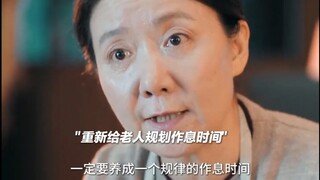 Những người giúp việc tốt đều rất khan hiếm, chỉ 6 nghìn một tháng thực sự quá đáng giá! Đề xuất phi