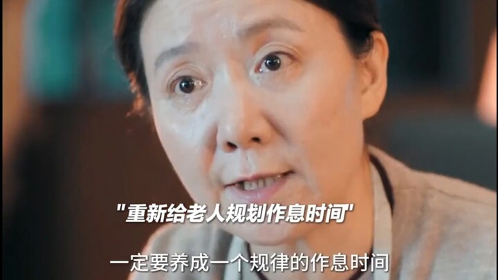 Pengasuh yang baik itu jarang sekali tersedia; hanya 6 ribu per bulan, sungguh sangat sepadan! Rekom