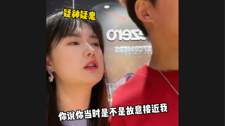 Aftermath dari "Wanita yang Menghilang"