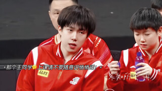 【Sha Tou】"If you two are classmates, you'll definitely be made to stand as punishment!" "Just when y