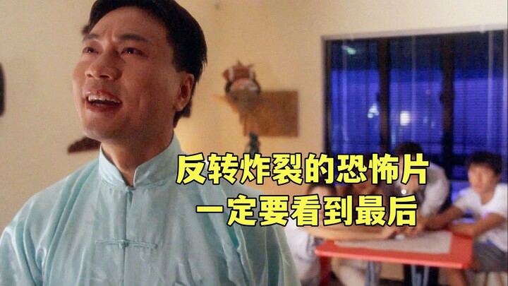 Belum pernah nonton film horor dengan twist segila ini—kalau kamu bisa tebak akhir ceritanya, aku ya