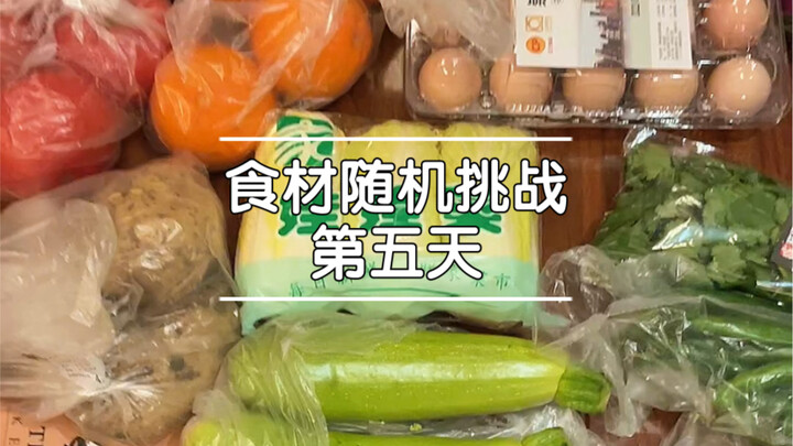 Thử thách nguyên liệu ngẫu nhiên ngày thứ năm, trước khi ngủ nhớ ăn nhẹ buổi tối, như thế mới không 