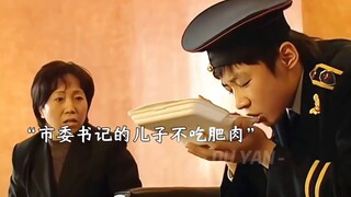 朱门酒肉臭，路有冻死骨