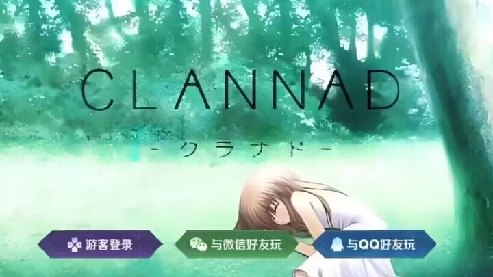 Clannad, bắt đầu!