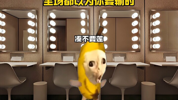 When your opponent sings “Say Goodbye Before Dawn” and everyone thinks you’re about to lose…