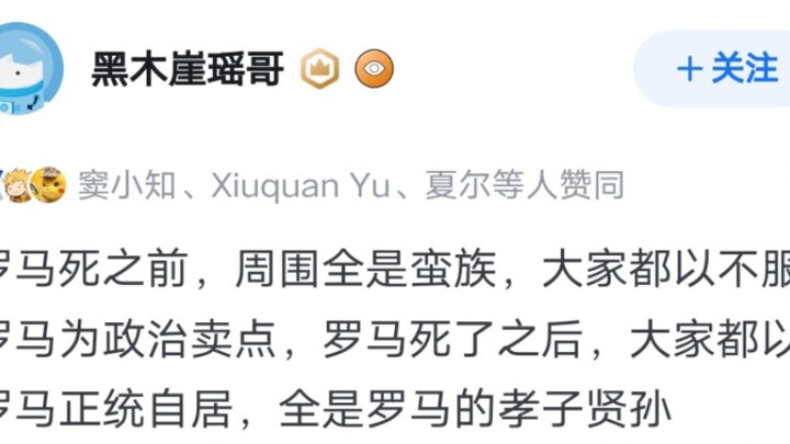 How does Southeast Asia view China?