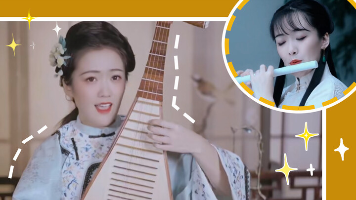 Pipa cover of《Qin Huai Jing》brings tears to the eyes!