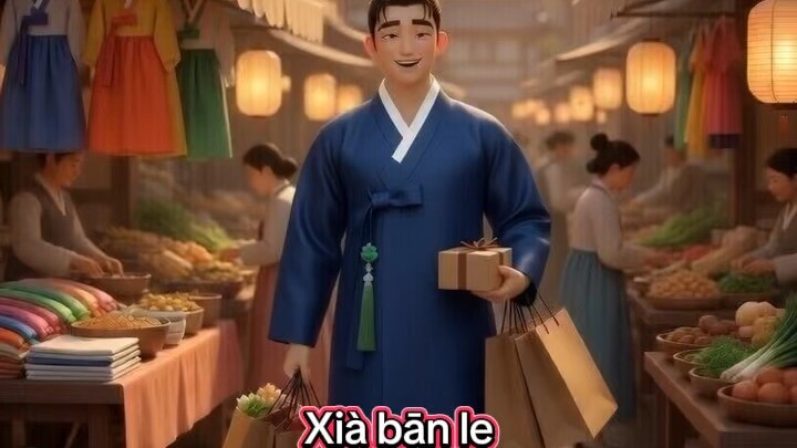 เลิกงานแล้วในภาษาจีน