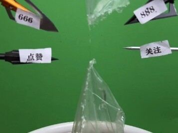 Douyin's mind-blowing livestream—there's wire mesh in the middle, right?