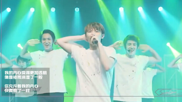 SEVENTEEN's regretful song without an audio source: BubbleGum