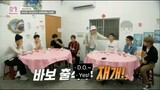 Chaotic Exo playing games Exo Ladder S2