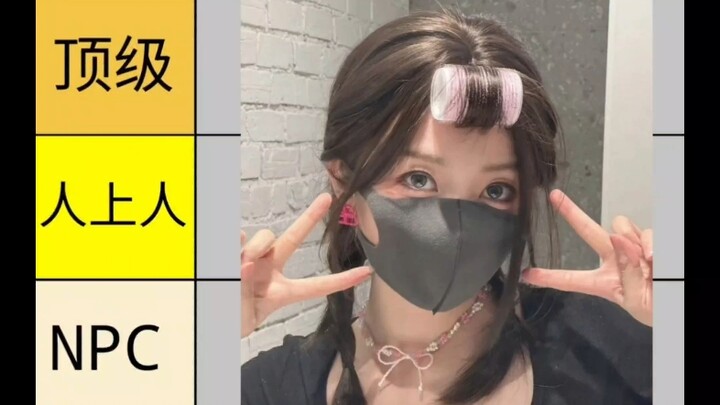 วิจารณ์เดือด! นักแสดงหญิงออนไลน์ ตอนที่ 4