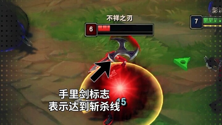 เคล็ดลับเล็กๆ น้อยๆ เกี่ยวกับตัวบ่งชี้ทักษะ!