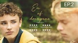 🇩🇰 En Af Drengene "One of the Boys" (S1, EP.2) w/ EngSub - Drama