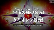 [ English subtitles ] Title Super Dragon Ball Heroes Ep.14 ] Follow for more episode  #DragonBall #