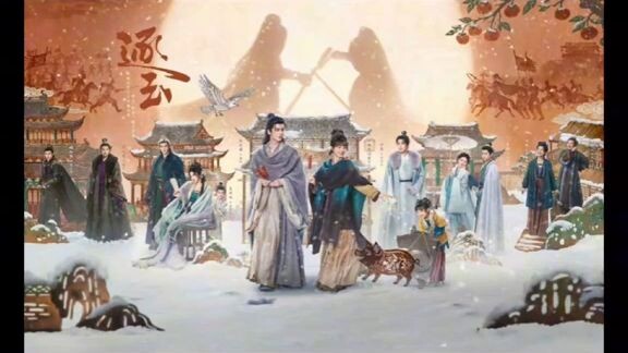 สปอยนิยาย ล่าหยก  เรื่องราวซับซ้อนแต่ต้นจนจบ และจบด้วยดี ฟังจบแล้วขอคนละไลค์ได้ไหมครับป๋ม🥰🥰🥰