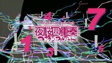 Yozakura Quartet Episode 10