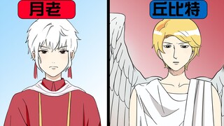 《当 代 神 仙 内 卷 现 状》