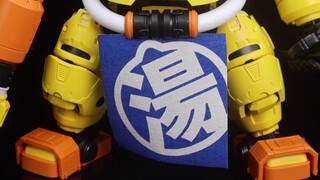 [Shengsky × Ancun Dan] Saya selesai membeli mecha bebek kuning kecil Spartacus seharga 238 yuan! Kom