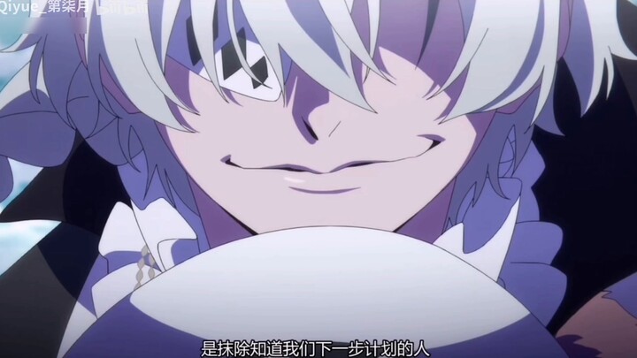 Nếu bạn yêu anh ấy, bạn phải hét to tên đầy đủ của anh ấy___________! ! !