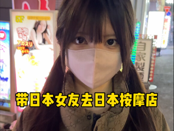 How do you know whether my friend knows or not?