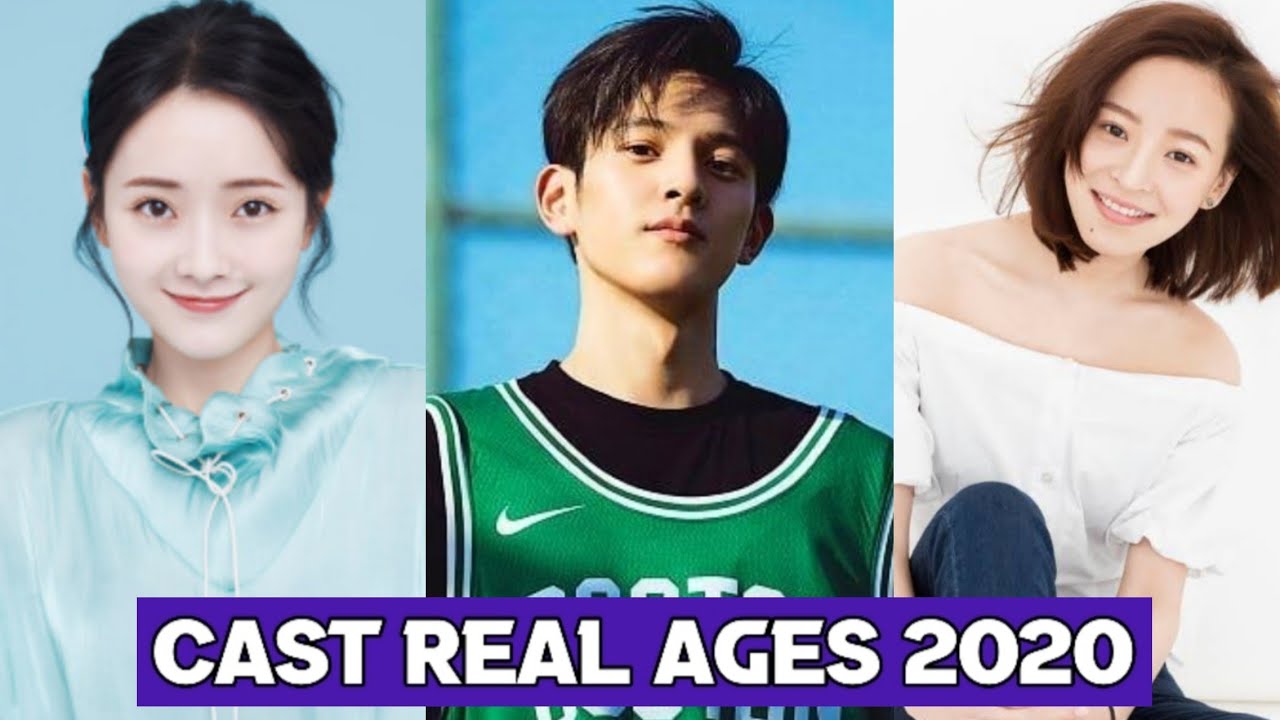 Youth Unprescribed Chinese Drama Cast Real Ages Real Names Rw Facts Profile Bilibili