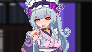 【像素原神】旅行者不必再压抑了