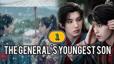 🇨🇳(ENG SUB) ᗪᗩ 𝔾𝔼ℕ𝔼ℝ𝔸𝕃'𝕊 Yᴏᴜɴɢ ᴇsᴛ 𝗦 𝗢 𝗡 (2025) EPISODE 1