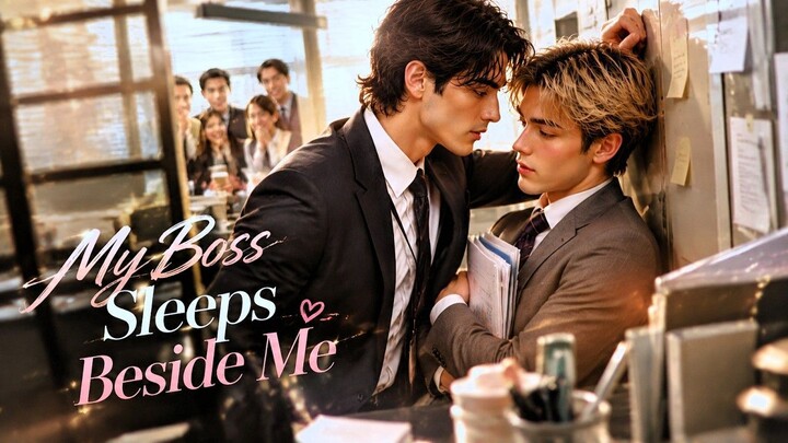 【FULL】🌈I Was Forced to Share a Bed With My Enemy… But He Turned Into the Man Who Loved Me the Most!