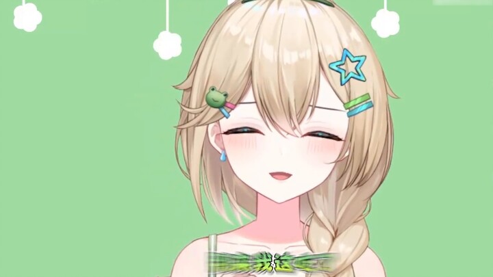 Host: Husband, please say something!