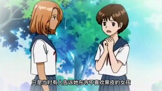 从未见过如此恶心的闺蜜，一举一动都在模仿别人