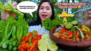 MAKAN SOTO AYAM SAMBEL PETE LALAPAN JENGKOL MENTAH BATANG PEPAYA PISANG MENTAH  LEUNCA